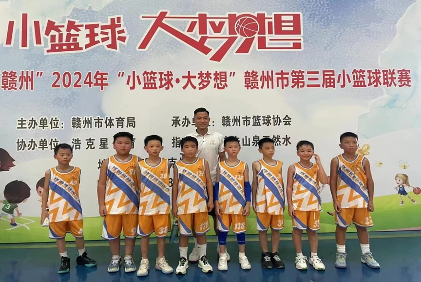 制定篮球交流计划以促进个人技能发展的方法_1